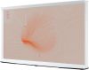Телевизор Samsung 43" серия The Serif QLED Smart TV LS01T белый