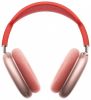 AirPods Max Lightning (Розовый)