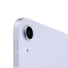 iPad Air 5 256GB Wi-Fi Purple (2022)
