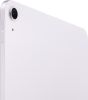 iPad Air 11 (2024) 256Gb Wi-Fi, фиолетовый